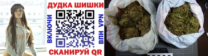 Где купить наркоту Похвистнево КОКАИН Амфетамин Гашиш
