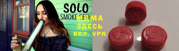 прущая мука Арсеньев