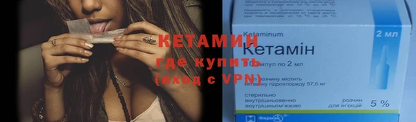 твердый Нязепетровск