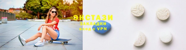 прущие крисы Аркадак