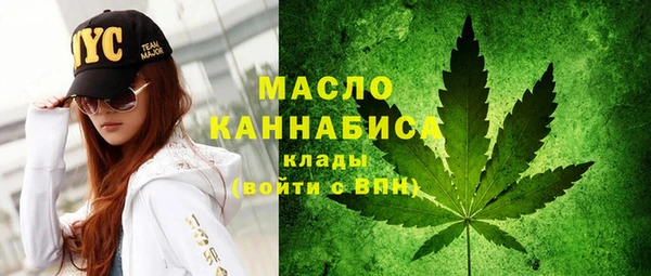 прущие крисы Аркадак