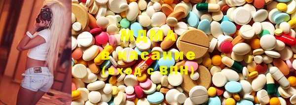 прущие крисы Аркадак