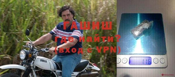 прущие крисы Аркадак