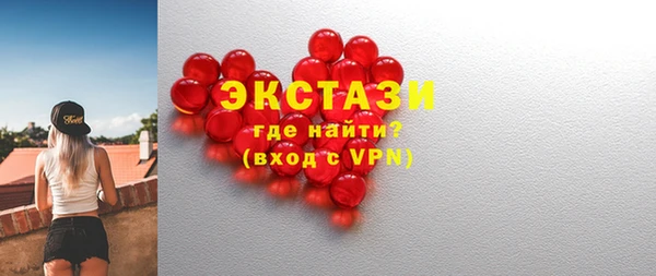 прущие крисы Аркадак