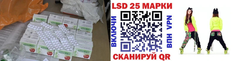 ЛСД экстази ecstasy  Похвистнево 