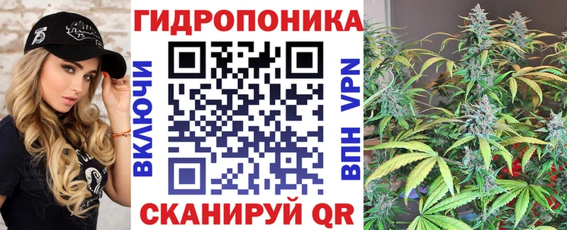 Бошки марихуана MAZAR Похвистнево